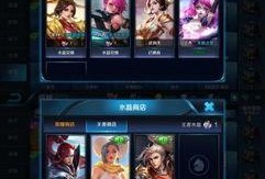 王者荣耀v7最新爆料,神秘英雄登场，全新玩法等你探索