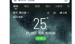 谁爆料了东方甄选视频,揭秘网红直播背后的真相
