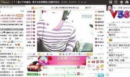 娱乐记者爆料视频大全,记者爆料视频大全精彩瞬间大盘点