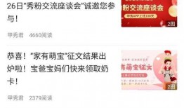 贵阳受骗爆料事件最新,揭露最新诈骗手段，受害者心声与警示！